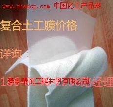 固原透水土工布厂家实力展示 高清产品图与直销方案深度解析