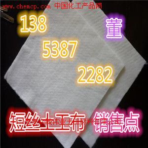 通辽长丝土工布生产厂家图片与产品详解 工艺、应用与选型指南