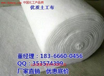 两布一膜土工布厂家报价与产品解析——诺联高质量产品的应用与选择指南